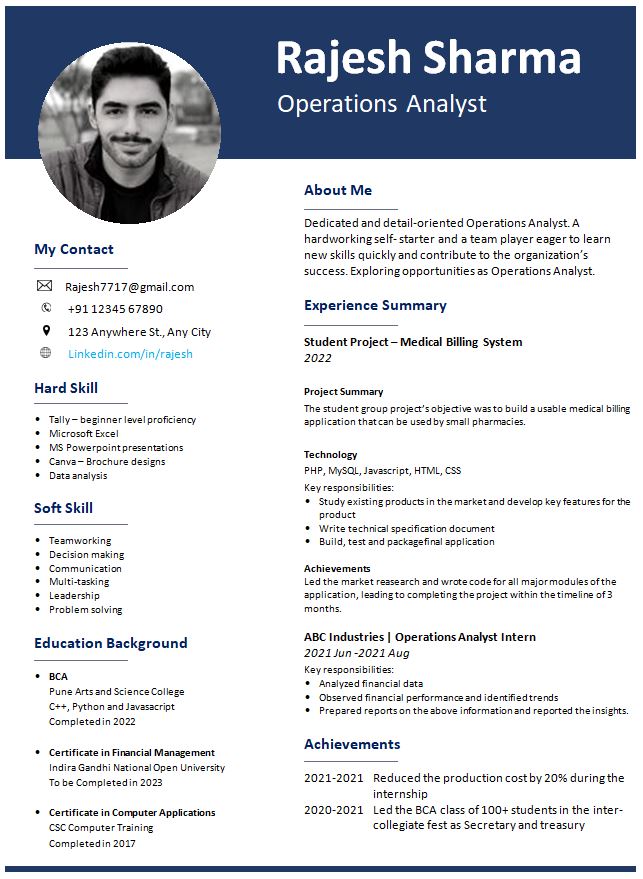 BCA | BBA | BCom | BA Fresher resume illustration
